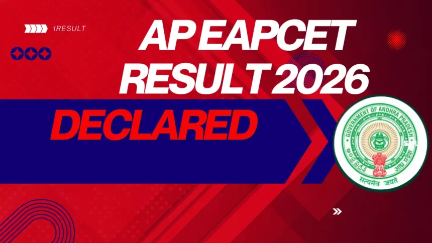 AP EAPCET Result 2026 Link
