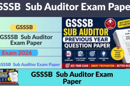 GSSSB Sub Auditor Exam Paper