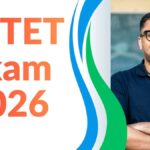UPTET Exam 2026